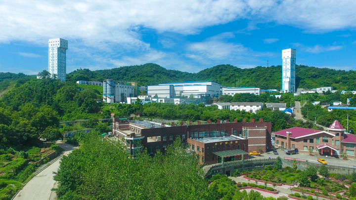 <span style="color:#000000;">铜陵有色金属集团股份有限公司</span>