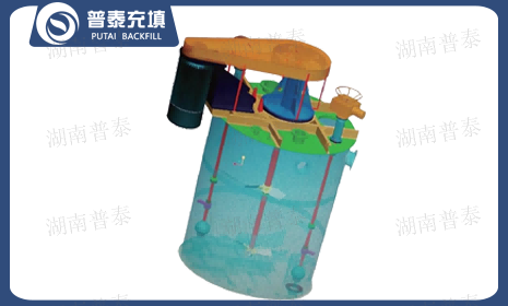 充填膏体搅拌桶